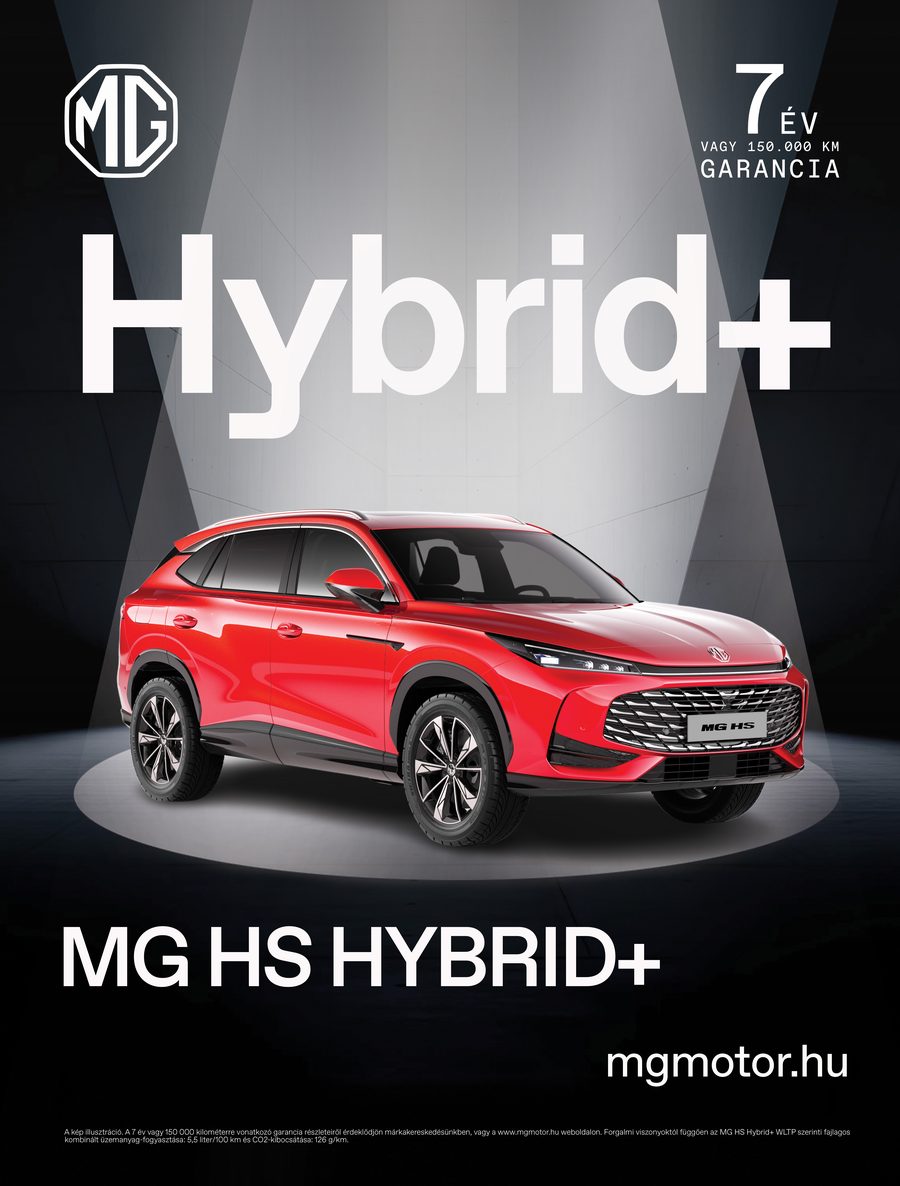 HS Hybrid+ poster variant 2